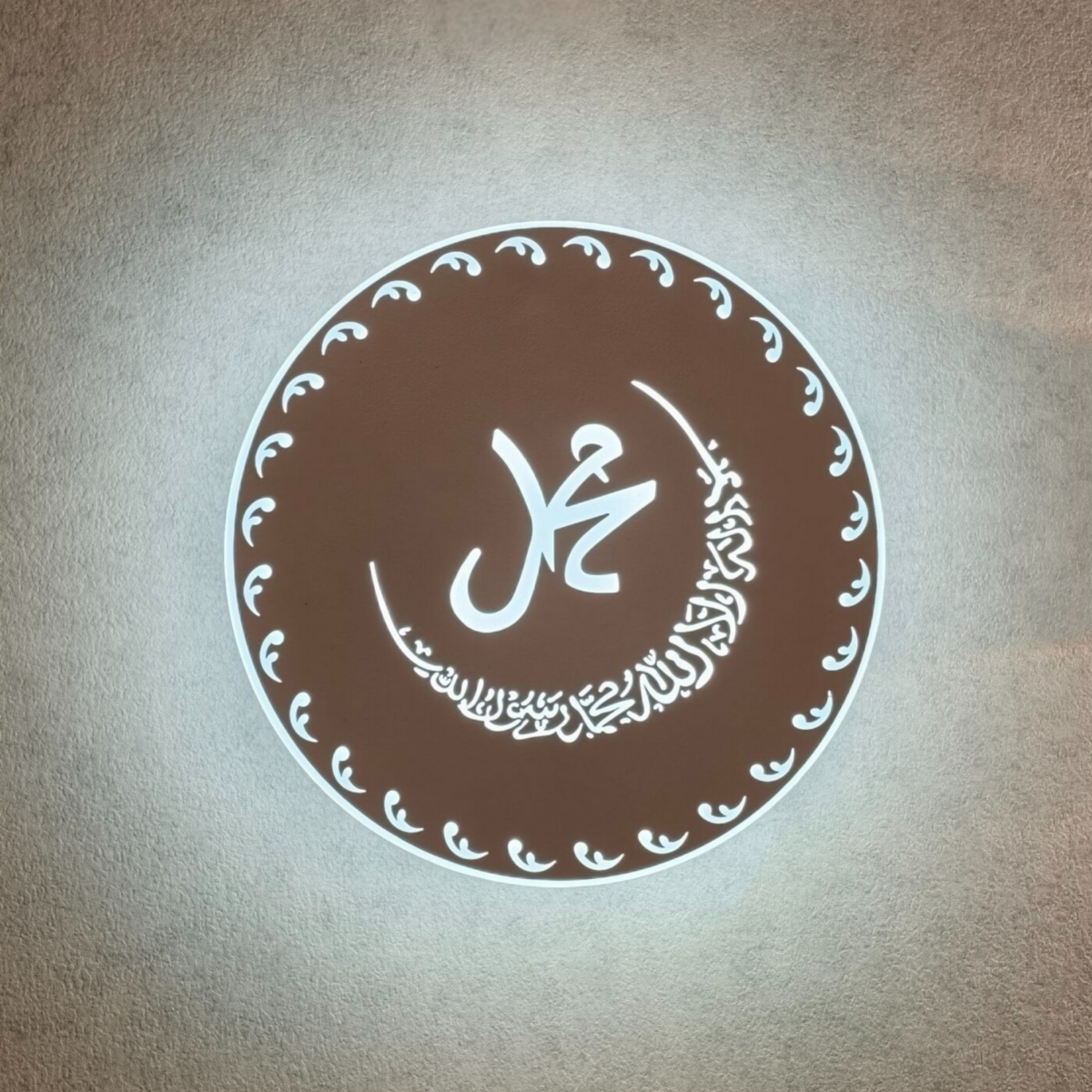 Wall Light - Image 1
